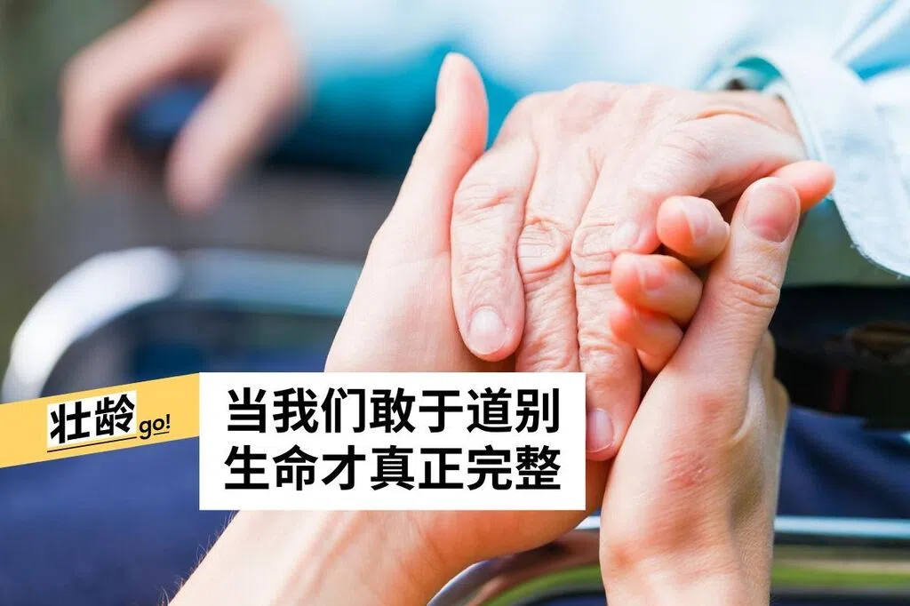 Psoriasis has nothing to do with hygiene and is not contagious