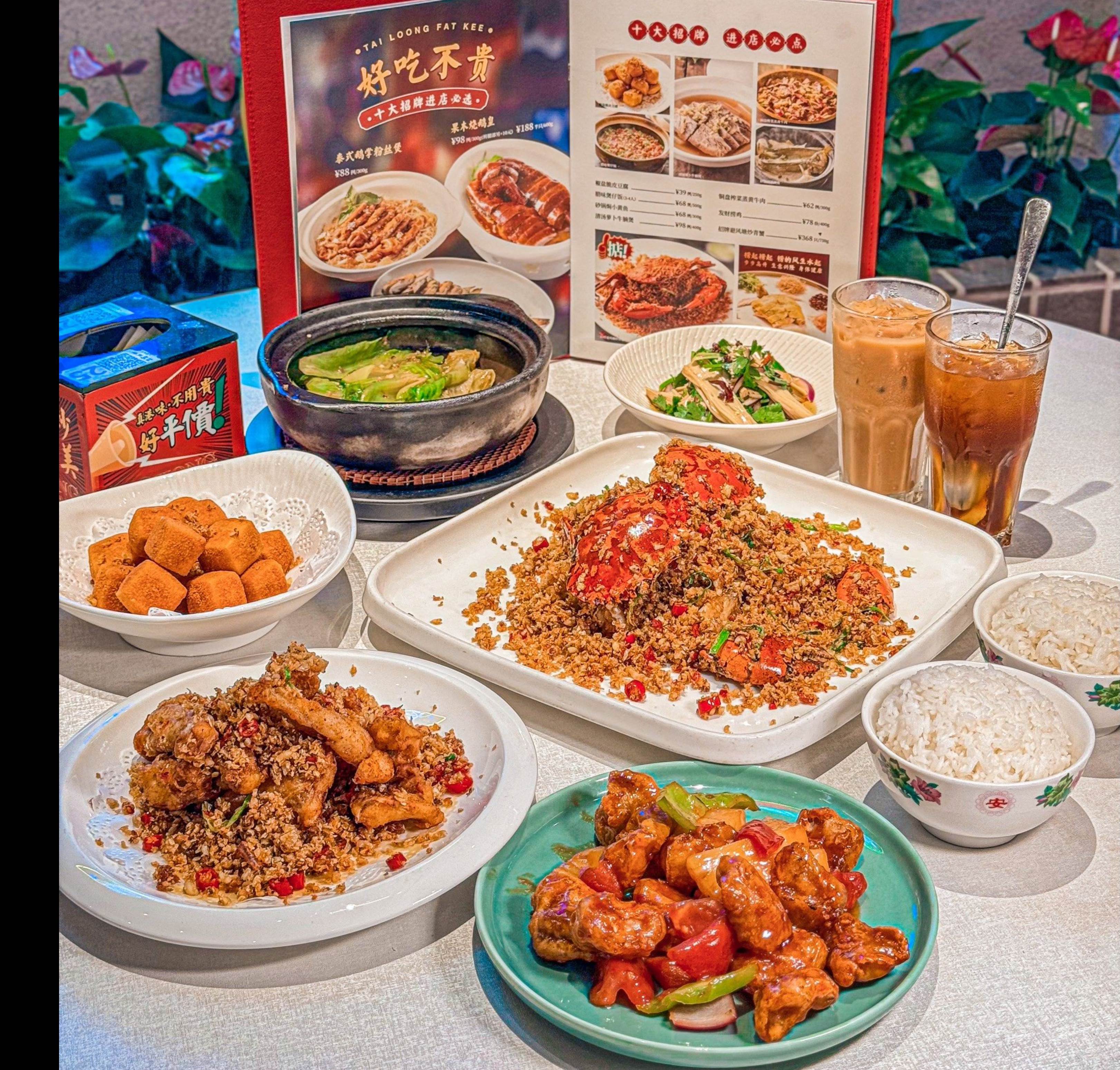 Chinese Cuisine Hong Kong: Five Must-Try Dishes