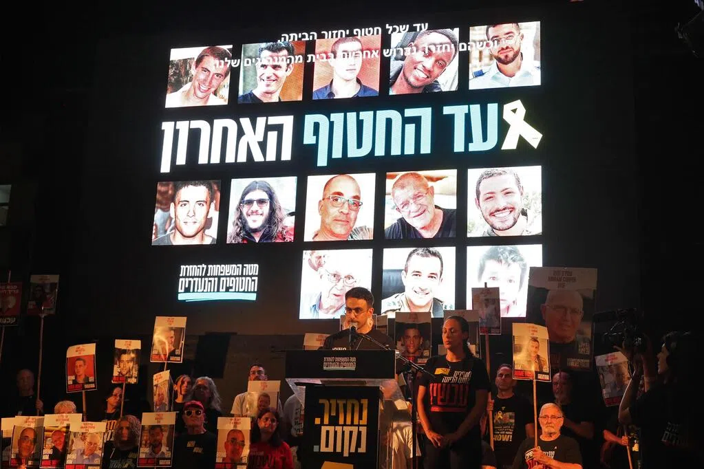 Israel insists on leading Gaza security search for hostage remains expanded