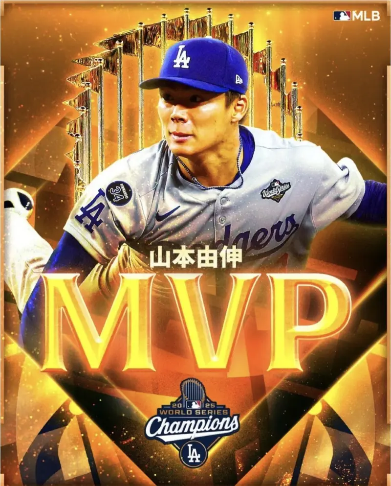 The most exciting, thrilling, and greatest competition