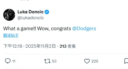Doncic tweeted after watching MLB: An unparalleled Game 7, congratulations to the Los Angeles Dodgers!