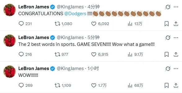 LeBron James tweeted: The two best words in sports—Game 7. Congratulations to the Los Angeles Dodgers.