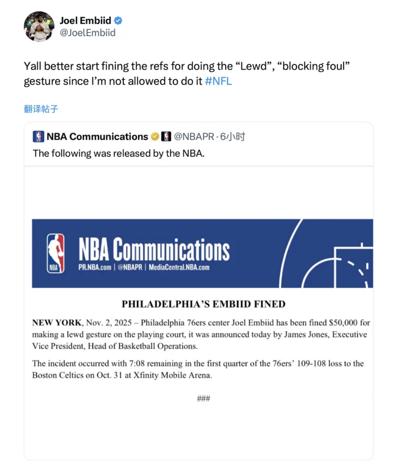 Embiid tweeted his disagreement with the league's fine: The referee did the same thing.