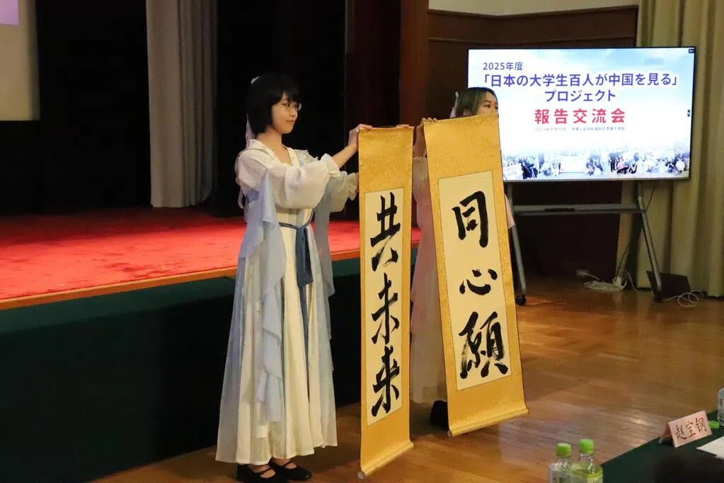 Sino-Japanese relations affect people-to-people exchanges