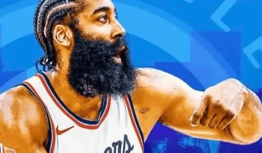 Harden is averaging 28.4 points, 6 rebounds, and 8.5 assists per game so far this season, with a field goal percentage of 46.1% and a three-point percentage of 40.8%.