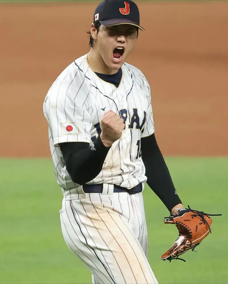 Shohei Ohtani: I look forward to seeing everyone again. I'm happy to represent Japan again.