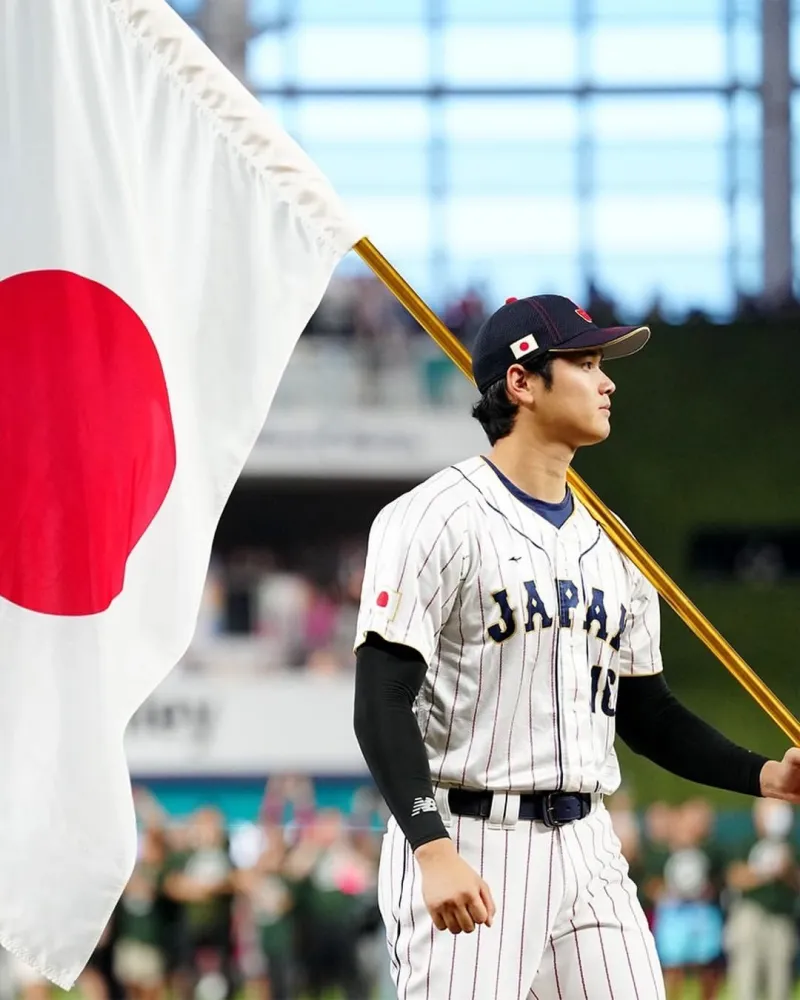 Shohei Ohtani: I look forward to seeing everyone again. I'm happy to represent Japan again.