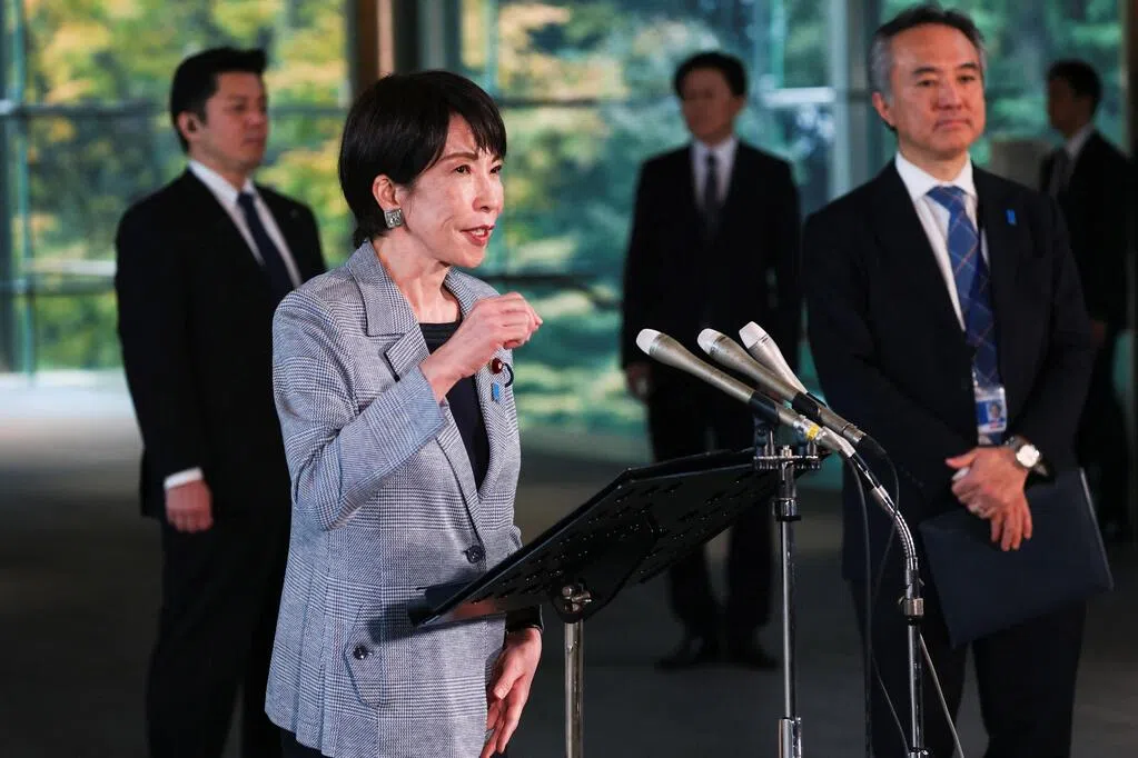 Kaohsiung may hold an early general election Japanese opposition parties intensify preparations.