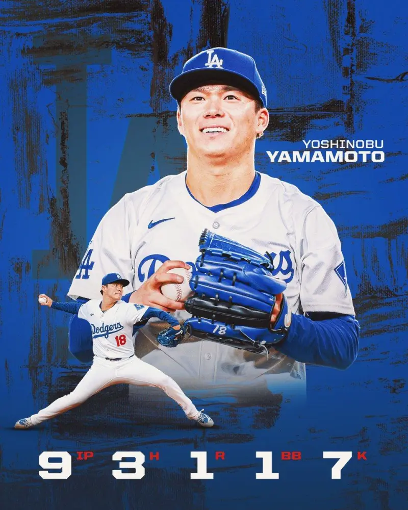 Dodgers: Yushin Yamamoto's postseason shutout victory sets a team record in 20 years