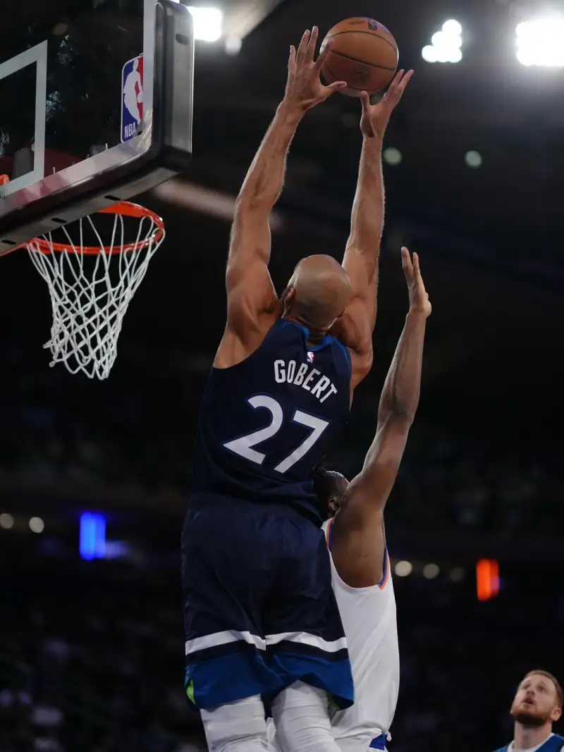 New hairstyle, new season! Rudy Gobert posts a photo of himself on Instagram to share with fans