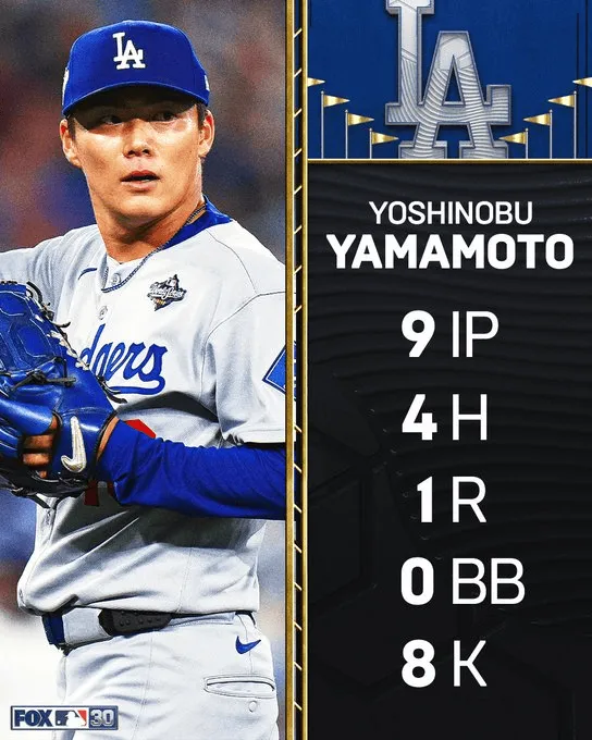 Dodgers' Yoshinobu Yamamoto pitched a full 9 innings with 8 strikeouts