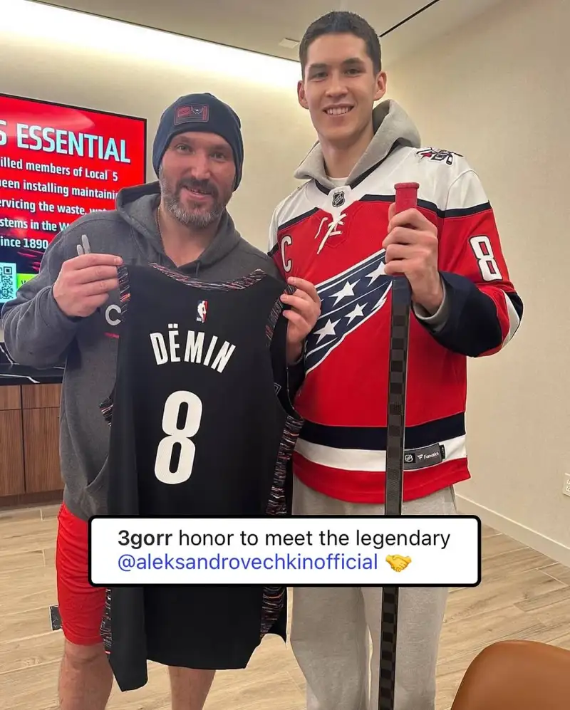 The Brooklyn Nets posted a photo of Jerami and Ovic King on social media.