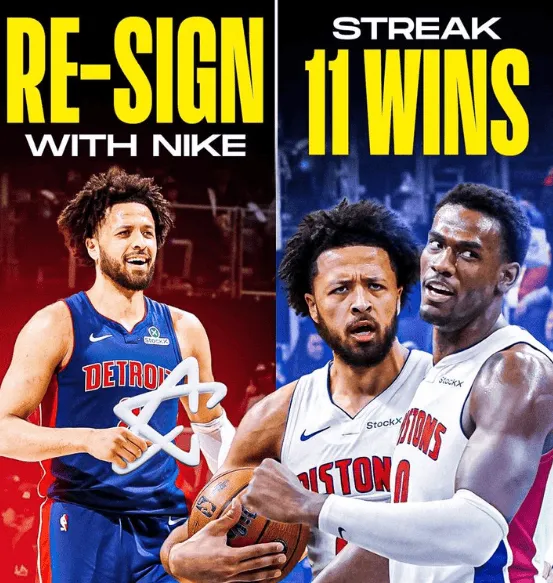 US media: Cunningham and the Pistons rise together after Cunningham re-signs with Nike in one day and the team achieves 11 consecutive wins.
