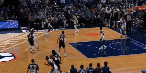 LaVine hit a miraculous three-pointer off the backcourt, but unfortunately it was ruled out due to a violation.