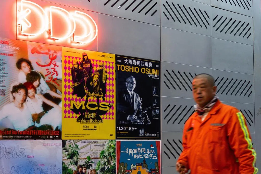 Sino-Japanese antagonism pushes South Korea onto an even more perilous diplomatic tightrope.