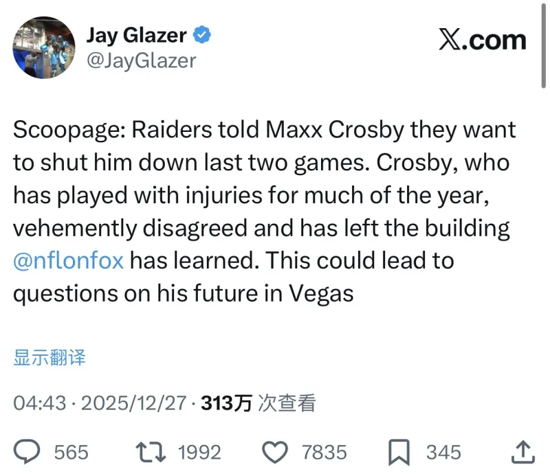 Crosby refused to stand down and was kicked out of the team building by Pete Carroll.