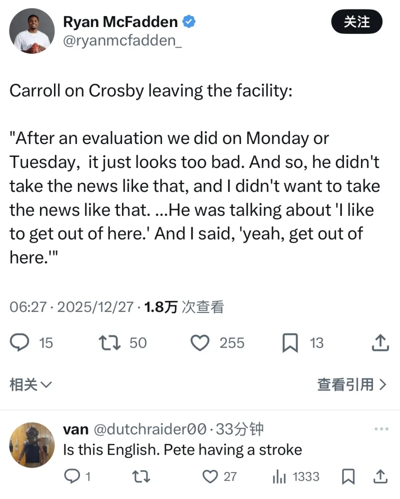 Crosby refused to stand down and was kicked out of the team building by Pete Carroll.